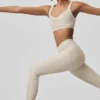 Alosoft High-Waist Heart Throb Legging - Oatmeal Heather/White