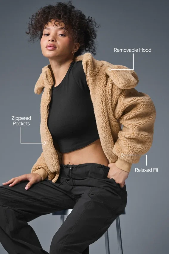 Foxy Sherpa Jacket - Camel