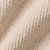 Supernatural Sweater Pant - Macadamia